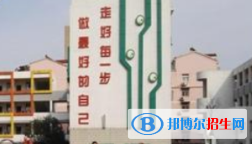 安徽馬鞍山市體育運動學校2020年有哪些專業(yè)
