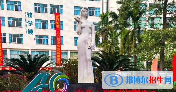 廣東省外語藝術(shù)職業(yè)學(xué)院2020年報(bào)名條件、招生要求、招生對(duì)象