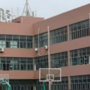 和縣機電工程學(xué)校