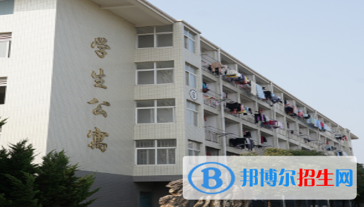 淮南職業(yè)技術學院2020年宿舍條件