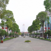 南縣創(chuàng)意職業(yè)技術(shù)學校
