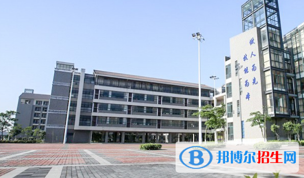 佛山高明區(qū)高級技工學(xué)校2020年報名條件、招生要求、招生對象