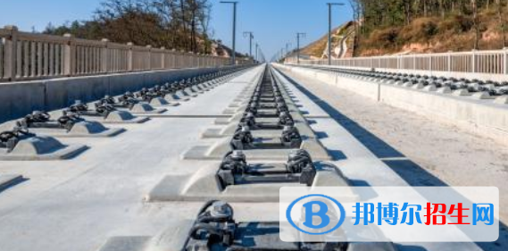 安徽2020年鐵路學(xué)?？梢詫W(xué)什么