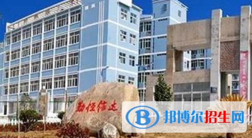 岳西縣技工學(xué)校2021年招生簡章