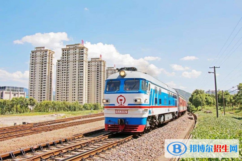 陜西2021年初中生可以上的鐵路學校