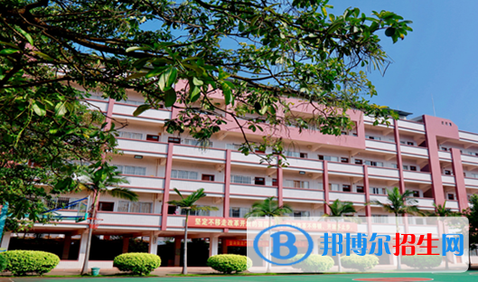 肇慶廣寧衛(wèi)生中等職業(yè)技術(shù)學(xué)校2021年報(bào)名條件、招生要求、招生對象