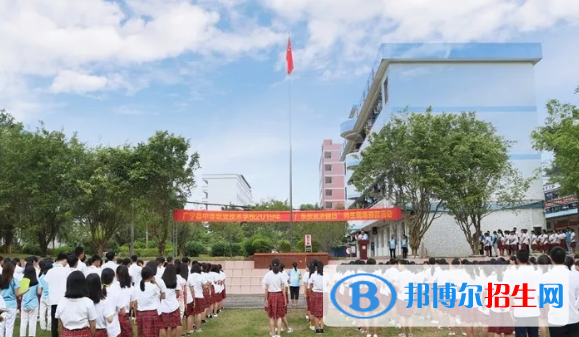 肇慶廣寧衛(wèi)生中等職業(yè)技術(shù)學(xué)校怎么樣、好不好