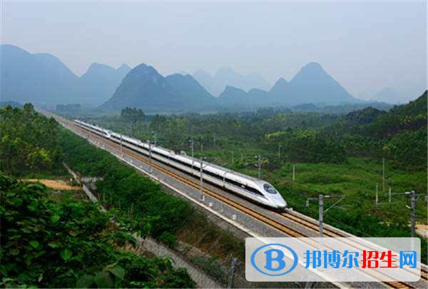 陜西2021年讀鐵路學校需要什么