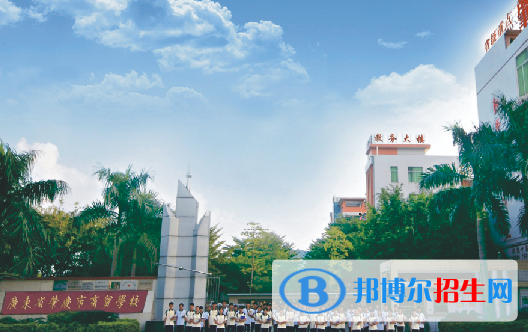 肇慶商貿中等職業(yè)學校2021年招生錄取分數(shù)線