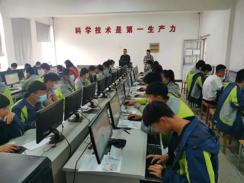 江蘇省金山中等專業(yè)學校2021年報名條件、招生要求、招生對象
