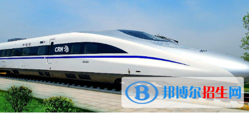 南寧2021年鐵路學校算什么學歷
