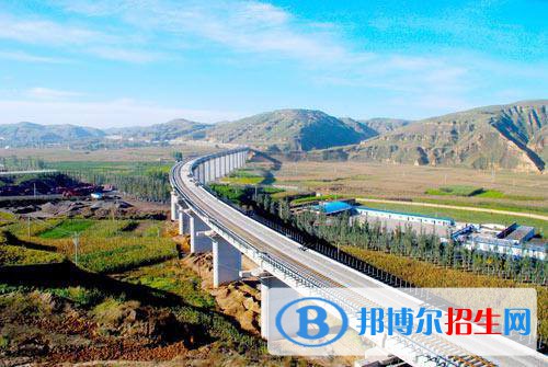 西安2021年鐵路學校都有什么專業(yè)