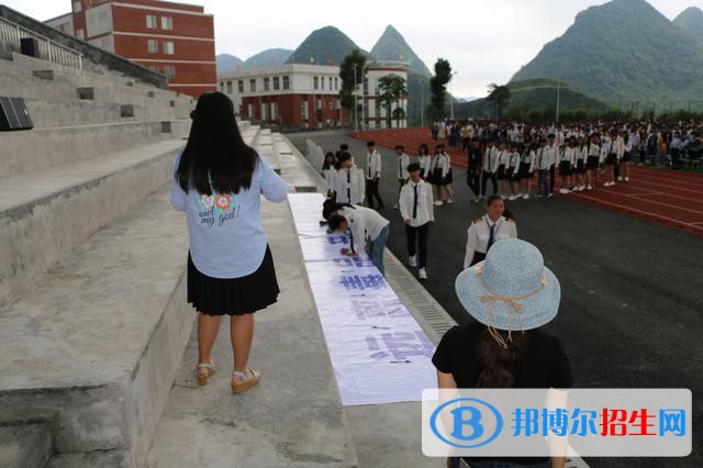 貞豐職業(yè)技術(shù)學(xué)校2021年招生錄取分?jǐn)?shù)線(xiàn)