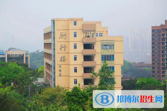 重慶市城口縣職業(yè)教育中心怎么樣、好不好