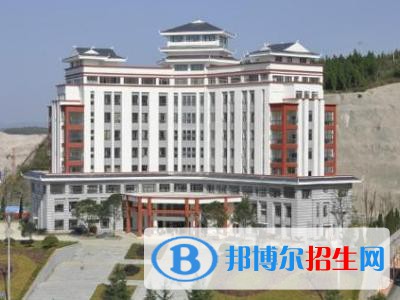 黔東南州民族中等職業(yè)技術(shù)學(xué)校2021年招生錄取分?jǐn)?shù)線
