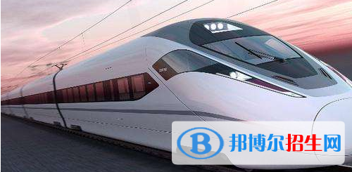 廣西2021年現(xiàn)在讀什么鐵路學校好