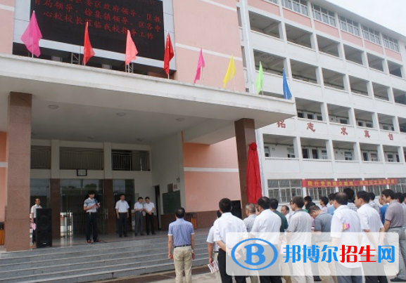六安市工業(yè)學校網(wǎng)站網(wǎng)址