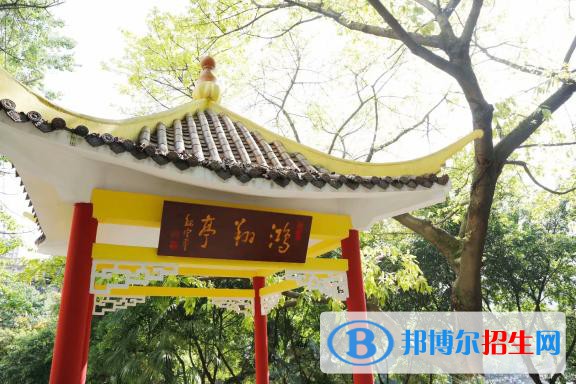 重慶2021年好點的幼師學校