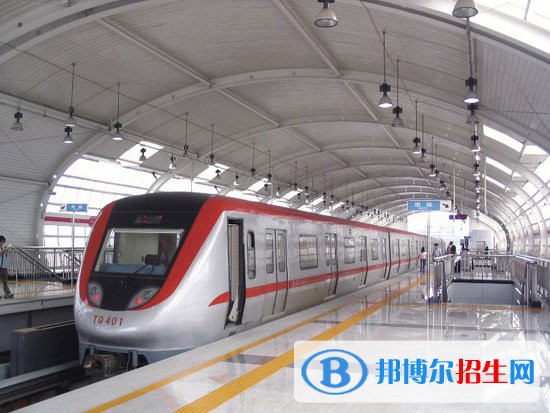 重慶2021年有哪些民辦軌道交通學校