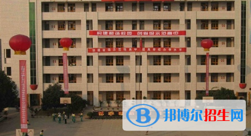 銅仁市川硐農業(yè)中學地址在哪里