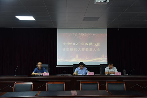 淮安文化藝術學校網(wǎng)站網(wǎng)址