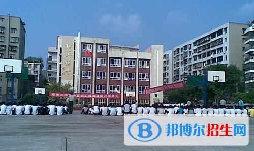 南充市第二職業(yè)中專學(xué)校2021年學(xué)費(fèi)、收費(fèi)多少