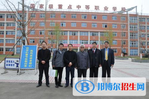中江縣職業(yè)中專學(xué)校2021年學(xué)費(fèi)、收費(fèi)多少
