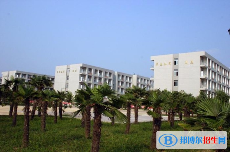 廣南縣民族職業(yè)高級中學(xué)怎么樣好不好