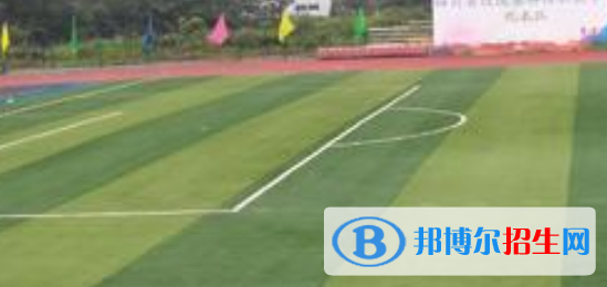 四川省儀隴縣柳埡職業(yè)中學(xué)怎么樣、好不好