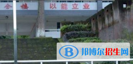 樂山市西成職業(yè)學校怎么樣、好不好