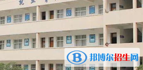 樂山市陽光中等職業(yè)技術(shù)學(xué)校怎么樣、好不好