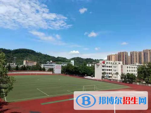 宜賓職業(yè)技術(shù)學(xué)院五年制大專2021招生簡(jiǎn)章