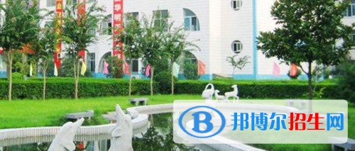 西和西峪電腦學校怎么樣、好不好
