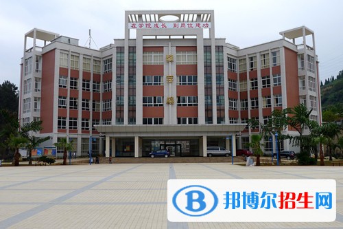云南錫業(yè)職業(yè)技術(shù)學(xué)院五年制大專怎么樣、好不好