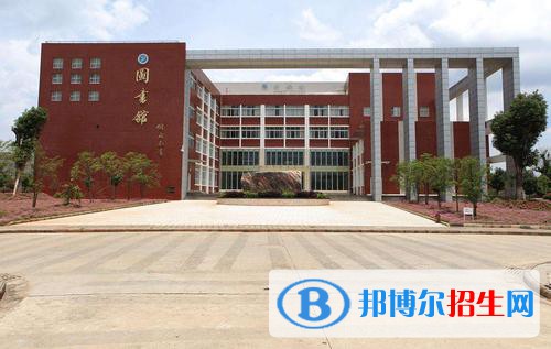 曲靖醫(yī)學(xué)高等?？茖W(xué)校五年制大專2021年招生簡(jiǎn)章