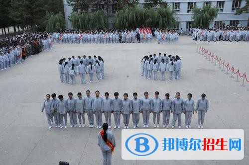 黑龍江省林業(yè)衛(wèi)生學(xué)校怎么樣、好不好
