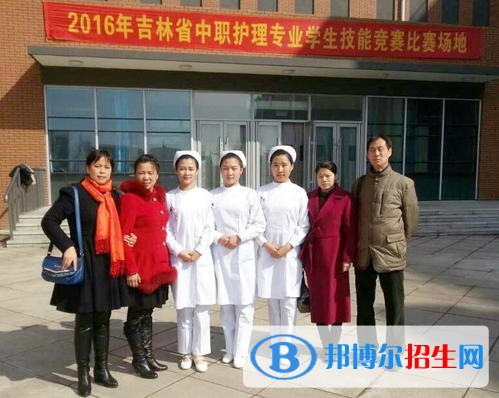 吉林省四平衛(wèi)生學校怎么樣、好不好