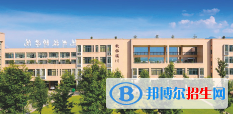 杭州技師學院
