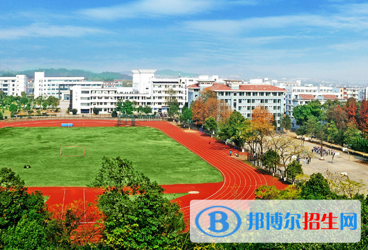 浙江省江山中等專業(yè)學校