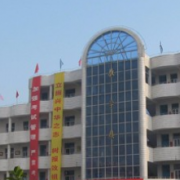 皖北電子信息工程學校
