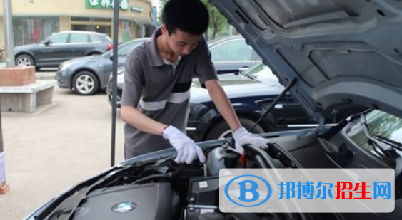 貴陽初中生報什么汽修學校