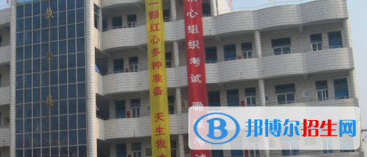 皖北電子信息工程學(xué)校怎么樣、好不好