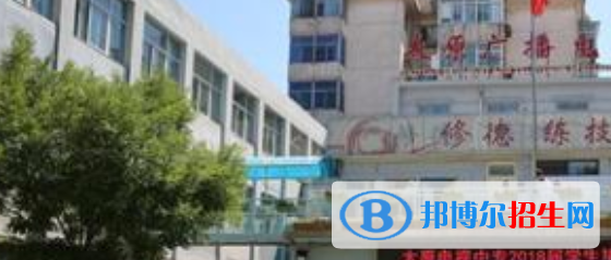 太原廣播電視中等專業(yè)學(xué)校怎么樣、好不好
