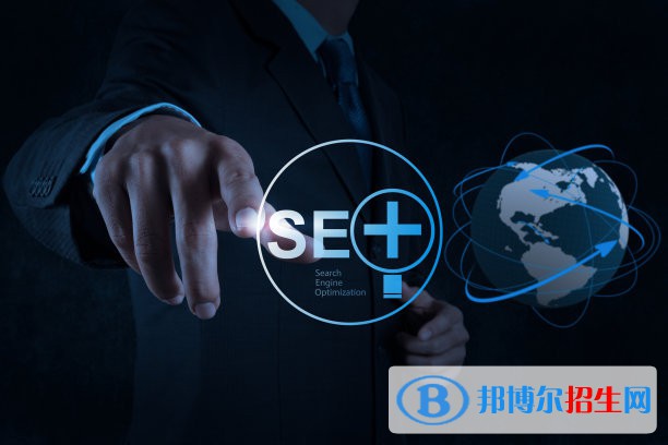 重慶2022年電子商務(wù)學(xué)校哪個(gè)專業(yè)比較好