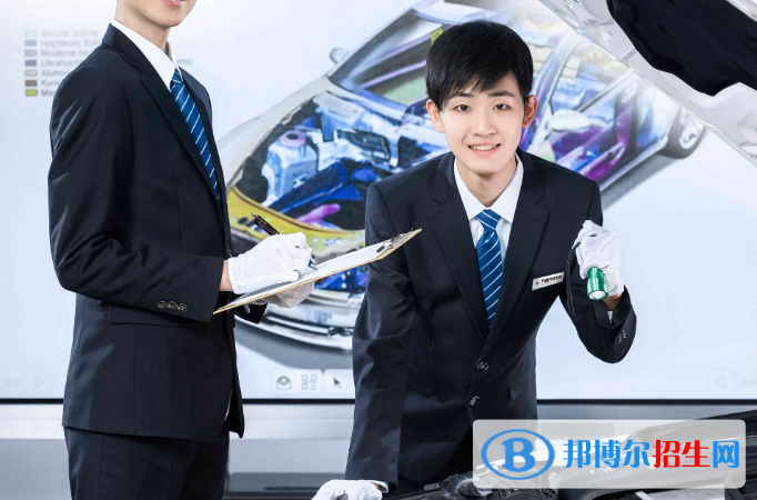 貴陽(yáng)2021年汽修學(xué)校包分配嗎