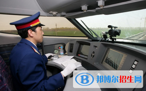 貴州2021年哪所軌道交通學校比較好