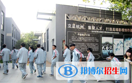 富陽城鎮(zhèn)職業(yè)高級(jí)中學(xué)1
