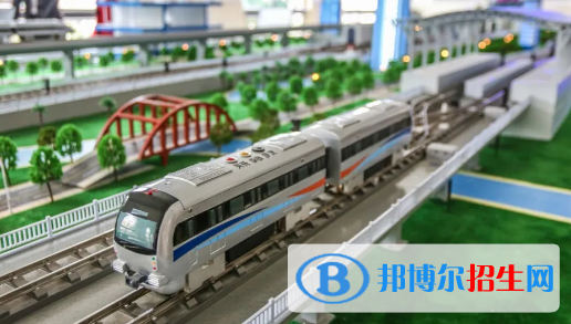 貴陽(yáng)2021年適合男生的軌道交通學(xué)校專(zhuān)業(yè)