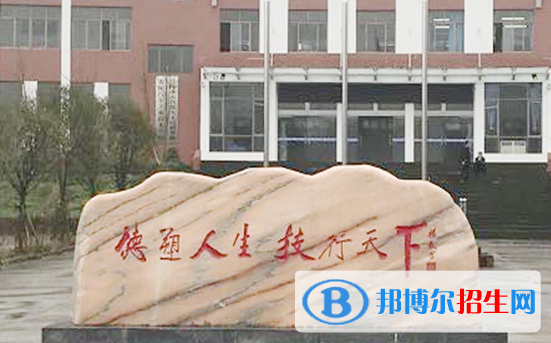 貴州貴陽(yáng)市商貿(mào)學(xué)校2022年招生錄取分?jǐn)?shù)線