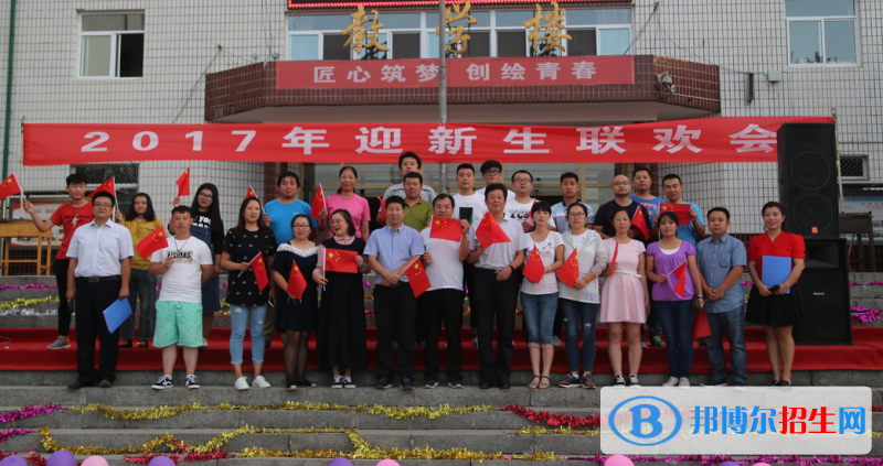 保定技師學(xué)院2022年報(bào)名條件、招生要求、招生對(duì)象